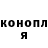 КОКАИН FishScale Vladyslav Vinnik