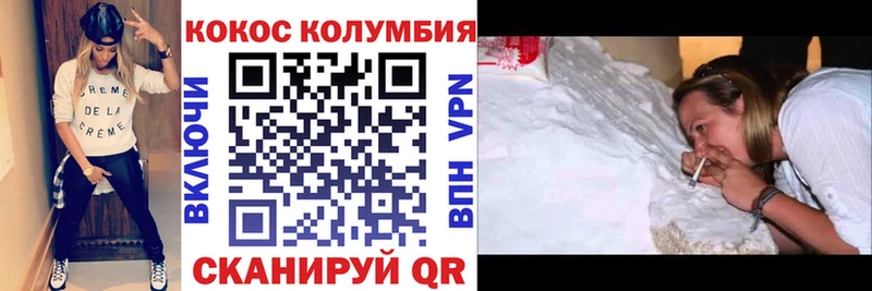 мега зеркало  Кремёнки  Cocaine Fish Scale 