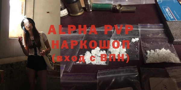 амфетамин Краснотурьинск