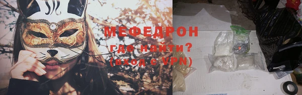амфетамин Краснотурьинск