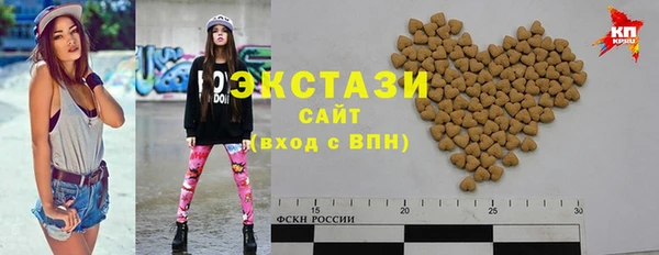 амфетамин Краснотурьинск