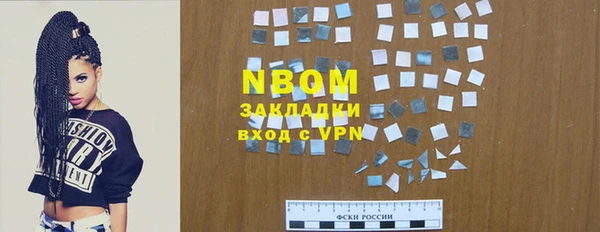 скорость mdpv Корсаков