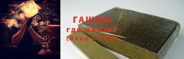 амфетамин Краснотурьинск