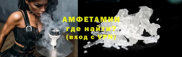 бутик Кукмор