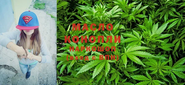 мдма Кулебаки