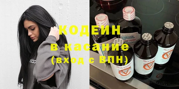бутик Кукмор