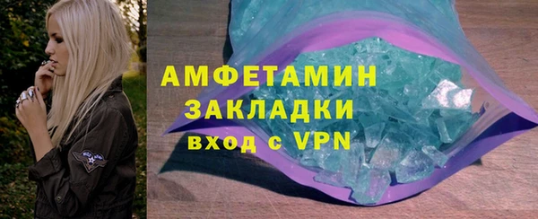 стаф Коряжма