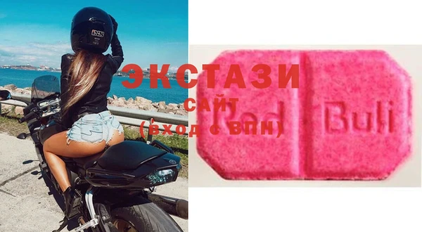мдма Кулебаки