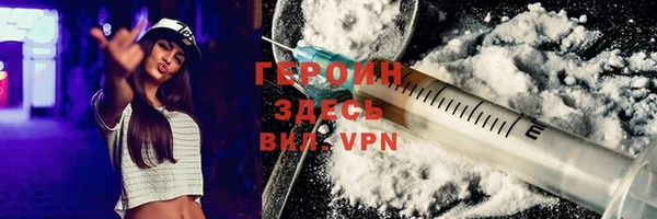 марки lsd Краснослободск