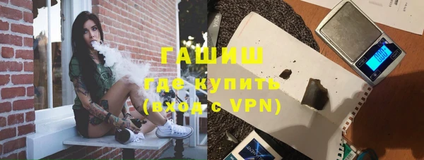 амфетамин Краснотурьинск