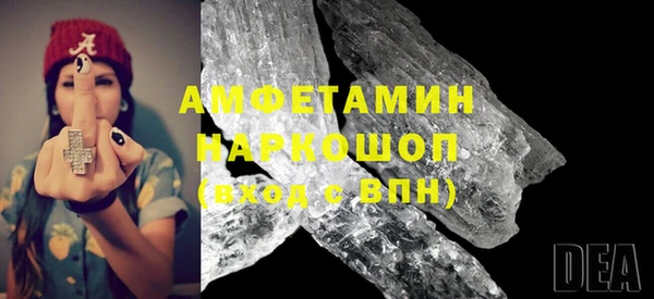 бутик Кукмор