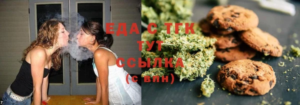 бутик Кукмор