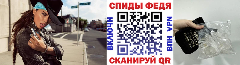 Метамфетамин витя  Кремёнки 